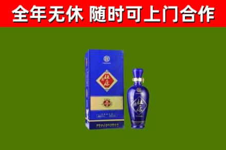 芜湖市烟酒回收杜康.jpg